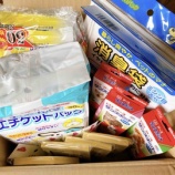 『【支援物資報告】10月3日までのお受取分』の画像