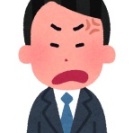 浮気ちゃんねる