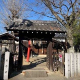 『【橿原市今井町】重要伝統的建造物群保存地区に鎮座する地域の守り神・八幡神社』の画像