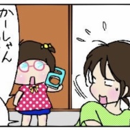 ストップ！ねこちゃん①(全3話)