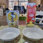 我が家のおでかけ帳