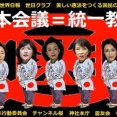 いざ鎌倉を尋ねてみると...