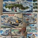 クラウドベース（スペクトラム基地）を作ろう