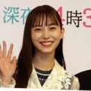 井桁弘恵が暴露！結婚相手に譲れない条件とは