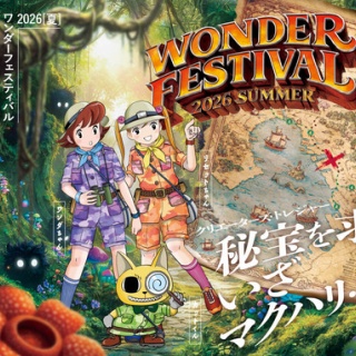 ろじつき - 路地裏型月情報局 -