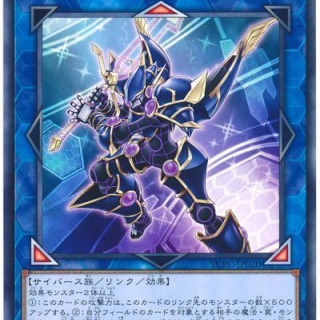 【遊戯王OCG】本日3月25日は9年前に「デコード・トーカー」が初めて登場した日！