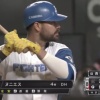 日ハム・ヌニエス.143 0本 1打点 OPS.404←いつまで我慢するべきなんやろな