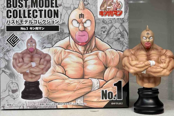 キン肉マン、ドラゴンボール、ワンピース、春麗、ダンダダン等28個セット UNION ARENA ブースターパック 『キン肉マン』完璧超人始祖編