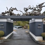 いい旅館訪問記　旅館マニアによる高級旅館のおすすめブログ