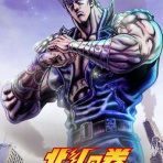 最強ジャンプ放送局