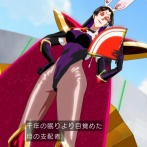 【朗報】アニメYAIBAさん、夕方放送なのにハイレグバニーBBAを出してしまう