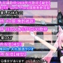 人気VTuberさん、突然配信をドタキャンして音信不通　→　スタッフが自宅に確認に行くと、ガチでヤバい事態になってた…