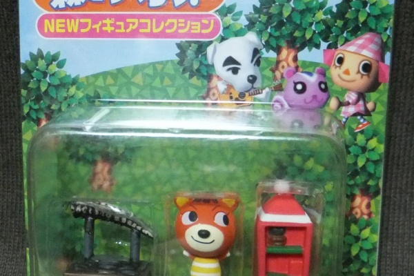 クーネル - 森をつくろう！NEWフィギュアコレクション
