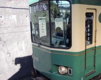 『江ノ電700形のお目見え』の画像