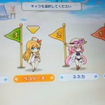 絆､つないで ～プリコネR 思い出記～