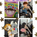 ３歳の可愛い男の子&女の子入会😊🎹