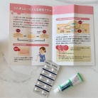 猫だるまちゃんとニャンコ