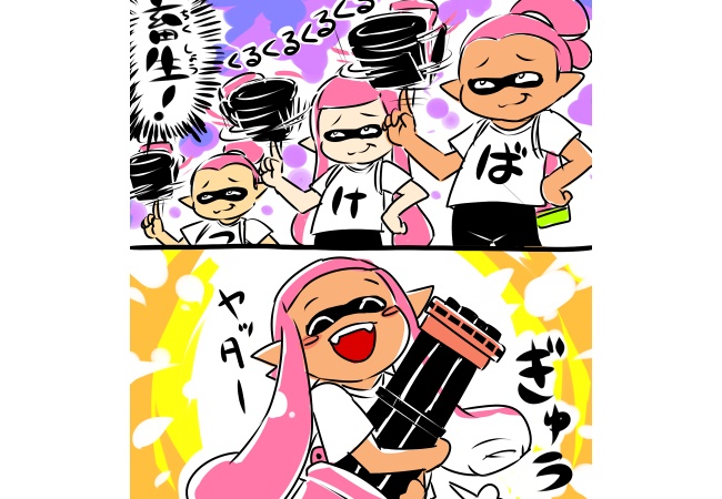 【スプラトゥーン】新ブキどんな感じか簡単にまとめて