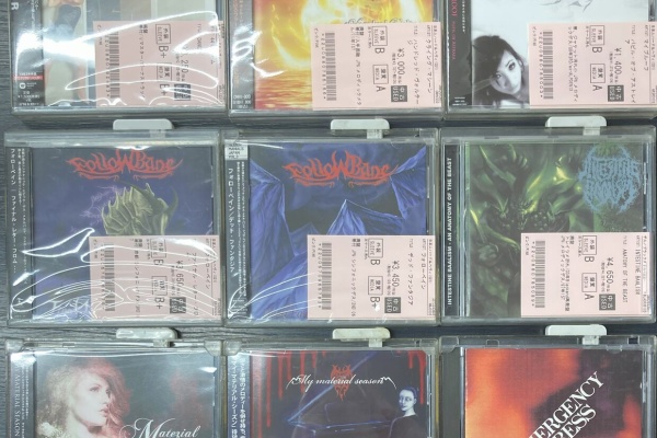 ディスクユニオン新宿ヘヴィメタル館 - 中古入荷情報