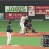 日ハム・アルシアさん、またバット折り未遂ｗｗｗ