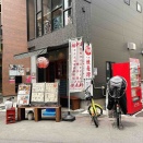 豚中華 大阪焼売珍 大正店