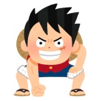 ついんてーる速報