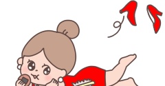 40代の日常も語りたい