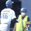 【vs.楽天練習試合】日ハム、8回に万波の犠牲フライで勝ち越し！