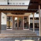 泉佐野港 3日目
