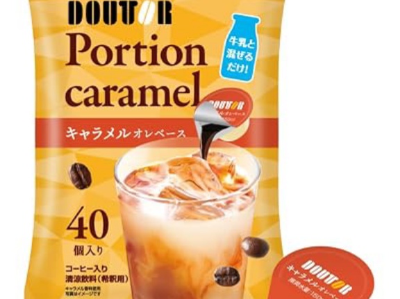 【805円】ドトールコーヒー コーヒーポーション キャラメルオレベース 40個がセール特価
