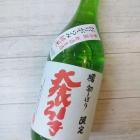 ����ɶ���������̽��Ƥ��꤬�������٤β���