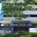 現実逃避生活2日目。~おりづるﾀﾜｰで高所恐怖症編~