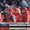【オープン戦】日ハムが1−5で広島に敗れる　開幕投手の上沢が4回7安打4失点