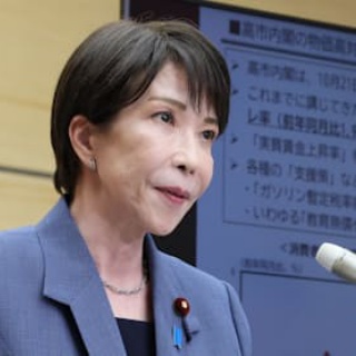 ワンピース ジャンプフェスタ2023 尾田栄一郎先生のサイン色紙