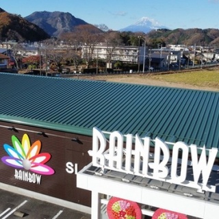 静岡県伊豆市の「レインボー修善寺店」がダイナム傘下に