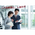 【ラックブライダルクラブ】は結婚相談所です。全国オンラインにも対応！