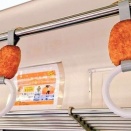 【ﾌｧﾝｻﾏﾘｨ】「電車のつり革にコロッケ刺さってる」← 何ごと？