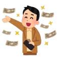 【衝撃】年収700万円を突破した結果起きた変化がこちらｗｗｗｗｗｗｗｗｗｗ