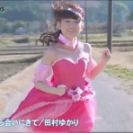 ってなんじぇですかー