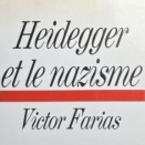 ファリアス『ハイデガーとナチズム』名古屋大学出版会