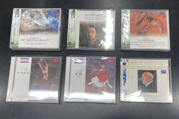 クラッシックCDまとめ売り　52本セット クラッシックCDまとめ売り 52本セット Yahoo!オークション