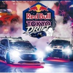 Blackline　Drag　Racing