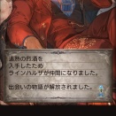 ムキムキクリスマス