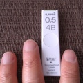 4B。
