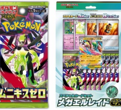 拡張パック「ムニキスゼロ」「スペシャルカードセット「メガエルレイドex」」全国予約店舗一覧まとめ