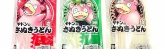 香川県「ポケモンうどん赤緑」を発売…