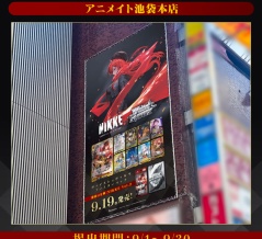 【WS】NIKKE Vol.2 広告にて新規サインカード4種CX1種公開