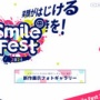 グッスマfigmaの歴史展示に「ビリー・ヘリントン」が欠かせない理由が話題に