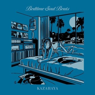 ディスクユニオン渋谷クラブミュージックショップ