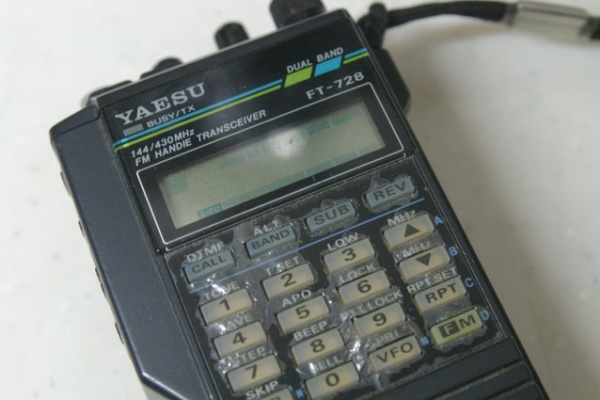 JHGのブログ - ・FT-104・728・729